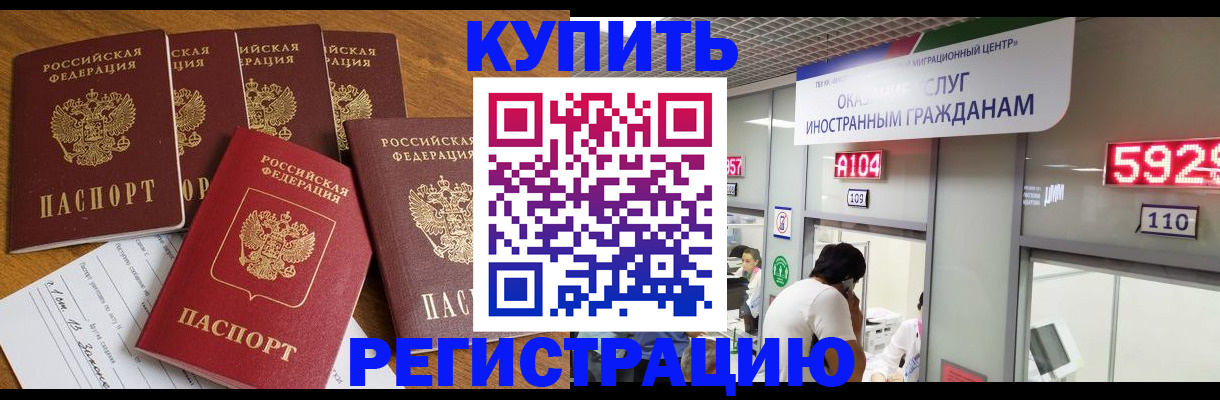 форма 3 в Барыше